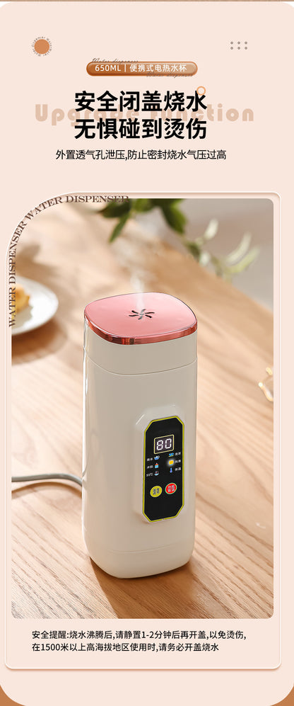 Insulated Cup That Can Boil Water, Portable Electric Water Cup for Travel and Hotels, 304 Stainless Steel Electric Hot Water Cup