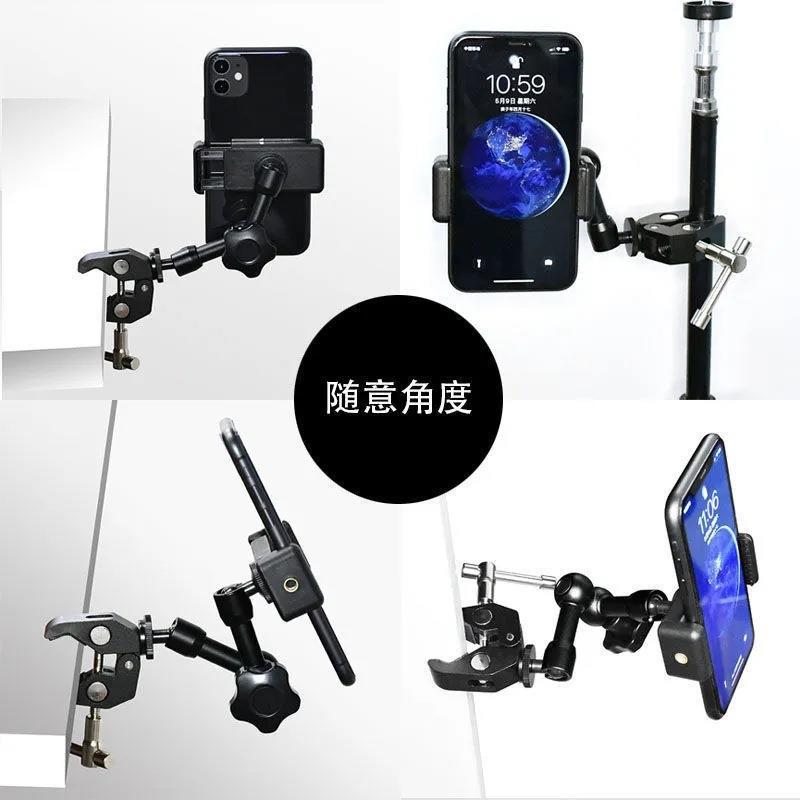 Magic hand crab clamp universal bracket 7 inch stainless steel magic hand multi-function mobile phone bracket 11 inch magic hand