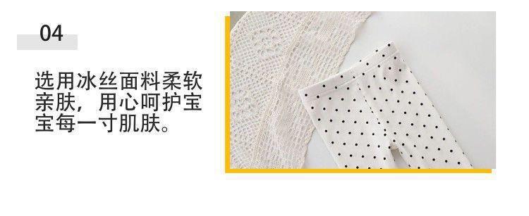Children's Thin Short-Sleeved Air-Conditioned Clothing for Boys and Girls Summer Pajamas suit Can Wear Outfit Baby's Home Clothes Two-Piece Fashionable Set