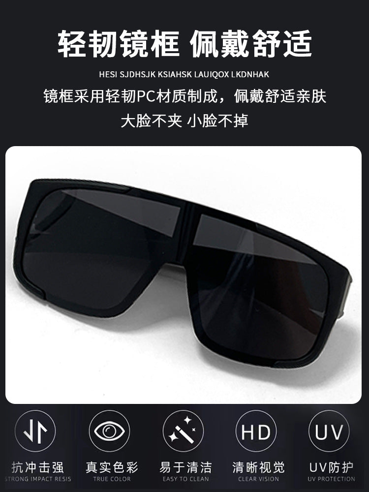 BLOCKMAN Cycling Glasses Polarized Color Changing Goggles Myopia Glasses UV-proof Outdoor Sunglasses for Men and Women