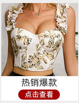European and American Style Sexy Lace Mesh Square Collar Long-Sleeved T-Shirt Women's Hot Girl Stretch Slim-Fit Slimming Short Top