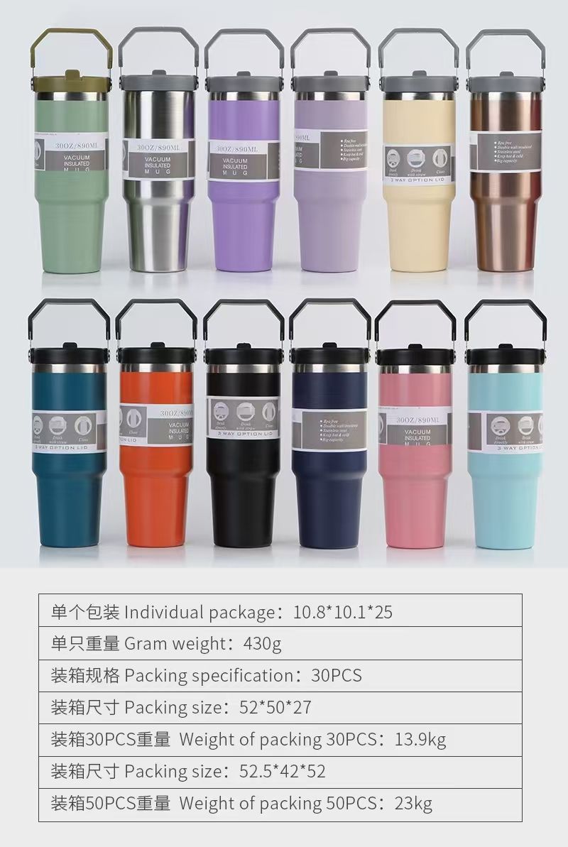 Cross-Border 30oz Stainless Steel Car Cup Large Capacity Car Portable Ice Cup with Straw Single Drink Thermos Cup