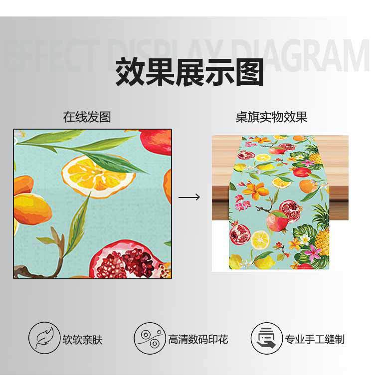 Amazon New Lemon Pomegranate Printed Table Flag Cross-border Home Fabric Decorative Tablecloth Linen Tablecloth Cushion Tea Flag