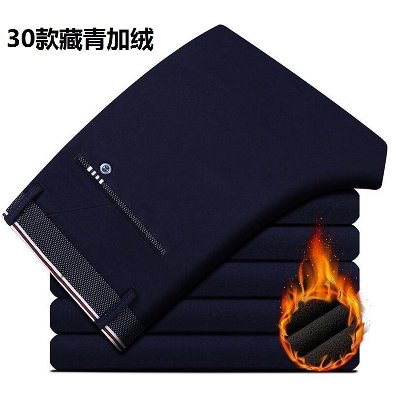 28-40 Summer New Men's Casual Pants Slim-fit Elastic Small Straight Korean Style Suit Pants Men's Pants