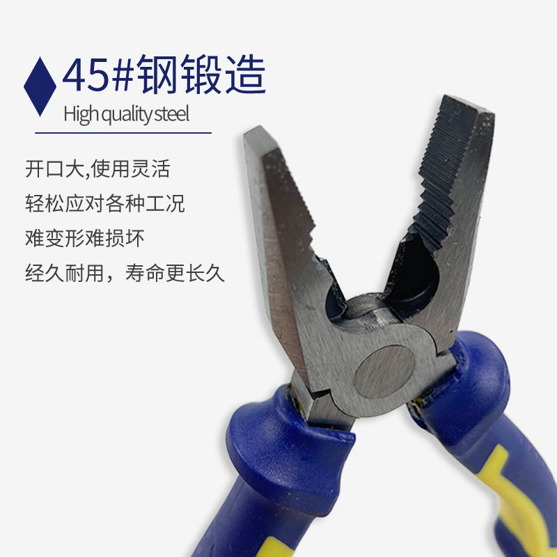 Great Wall Seiko Professional European-style Wire Pliers Chrome Vanadium Steel Industrial Vise Pliers Electrical Cladding Handle Wire