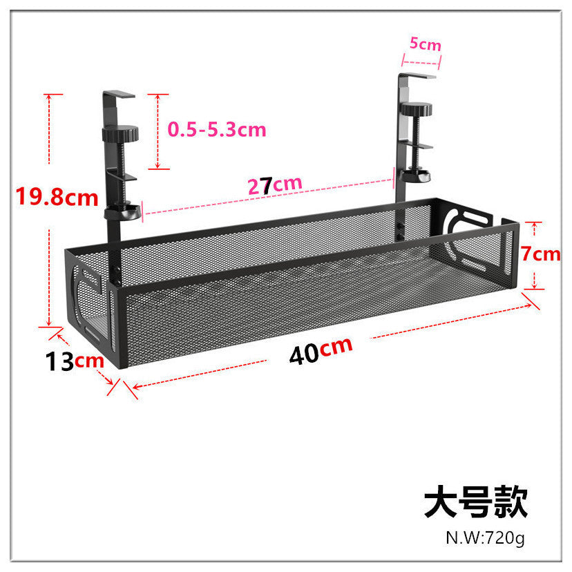 Cross-border desk under cable and wire management tray rack under counter finishing rack row storage rack socket organizer