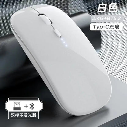 Wireless Mouse Rechargeable Mute Laptop Bluetooth Tablet Business Office for Dell HP Lenovo