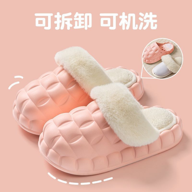 Women's Winter Cotton Slippers with a Stepping-On-Clouds Feel, Trendy Casual Closed-Toe Indoor Waterproof Warm Thick-Soled Cotton Slippers for Women