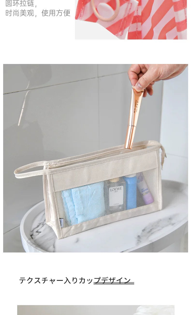 Toiletries Bag, Cosmetic Bag, Simple Men's Travel Carry-On Organizer, Female Dormitory Large-Capacity Waterproof Bag