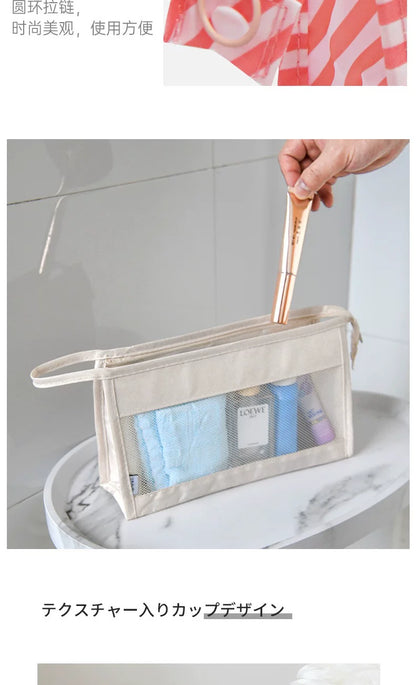 Toiletries Bag, Cosmetic Bag, Simple Men's Travel Carry-On Organizer, Female Dormitory Large-Capacity Waterproof Bag