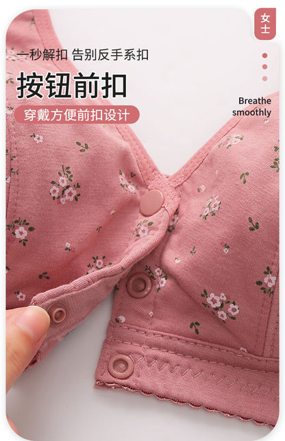 Front Button Middle-Aged and Elderly Large Size Push-Up Bra Thin Underwear Women's Soft Cotton Printed Wire-Free Vest Style Underwear