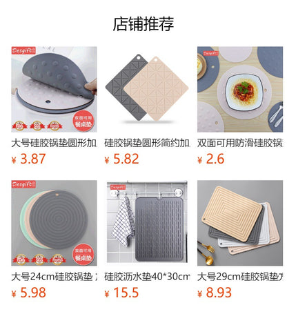 Large 29cm Silicone Pot Mat Square Thickeneded Insulation Mat Anti-Slip Corrugated Kitchen Table Casserole Mat Anti-Heat