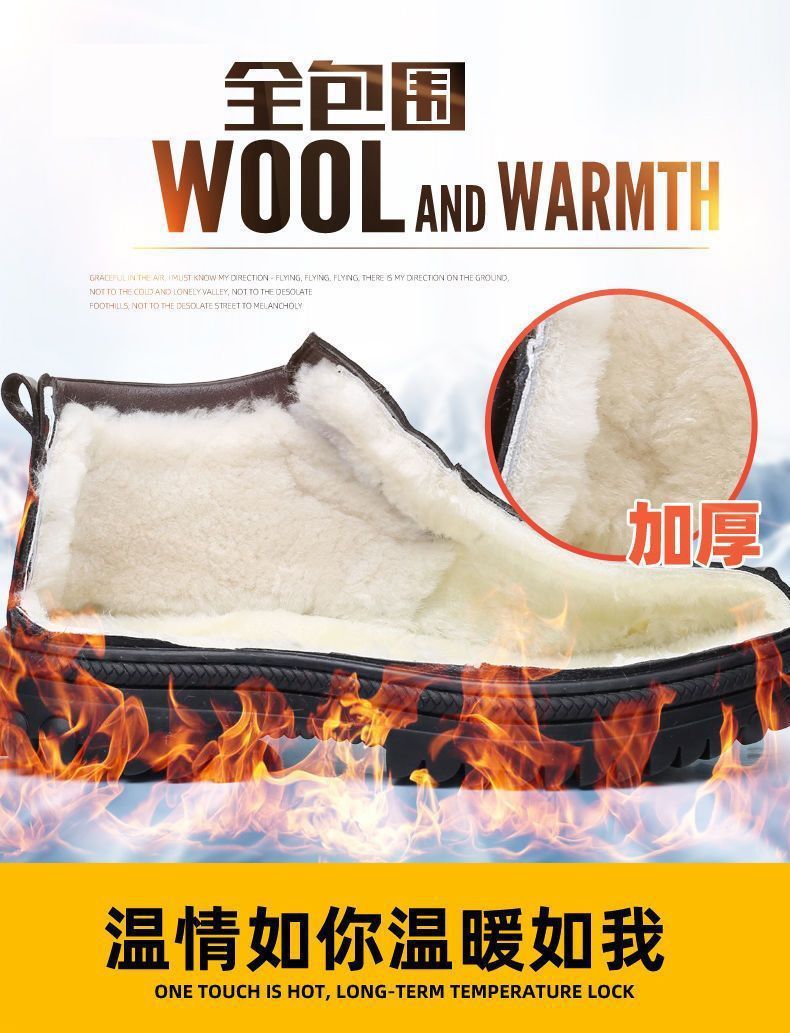 Men's Cotton Shoes Winter Fleece-lined Thickened Warm Real Cowhide Fleece Shoes Gao Bang Non-slip Deodorant Work Shoes Dad Shoes