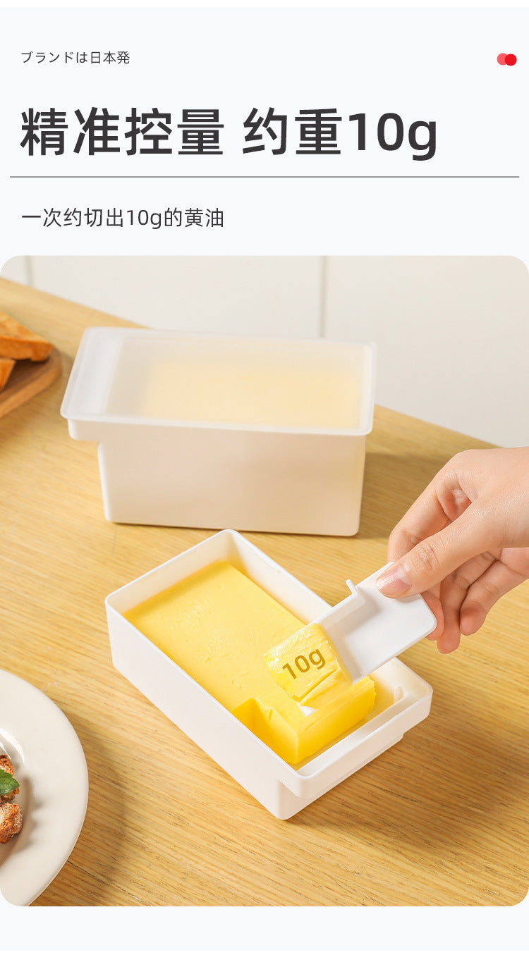 Butter cutting storage box refrigerator frozen cheese cheese slices Butter Cheese cutter packing preservation storage box