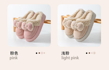Cute Thick-Soled Cotton Slippers for Women in Autumn and Winter, Indoor Non-Slip Warm Soft Thick-Soled Furry Slippers for Postpartum Period