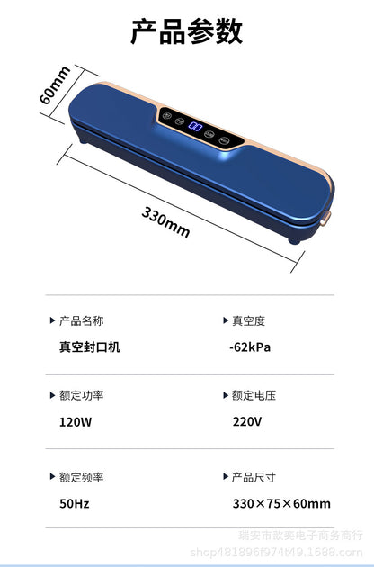 Automatic Vacuum sealing machine food packaging machine small fresh-keeping sealing machine household plastic sealing machine vacuum group purchase
