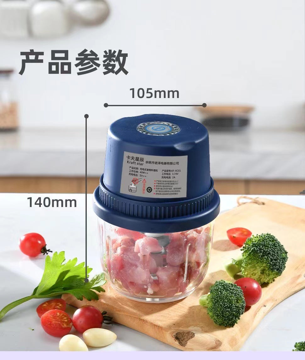 Kraft Xingchen Wireless Electric Garlic Packer Garlic Packer Garlic Pepper Kitchen Household Meat Gracker Cooking Machine