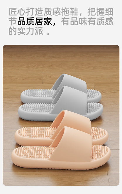 Mute Leakage Slippers Women's Bathroom Bath Non-Slip Home Indoor Toilet Hollow Hole Eva Slippers