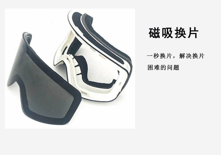 New in stock Magnetic Ski Glasses Double-layer Anti-fog Anti-snow Blindness Canker Myopia Ski Goggles Unisex Snow Goggles