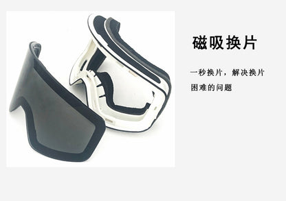 New in stock Magnetic Ski Glasses Double-layer Anti-fog Anti-snow Blindness Canker Myopia Ski Goggles Unisex Snow Goggles