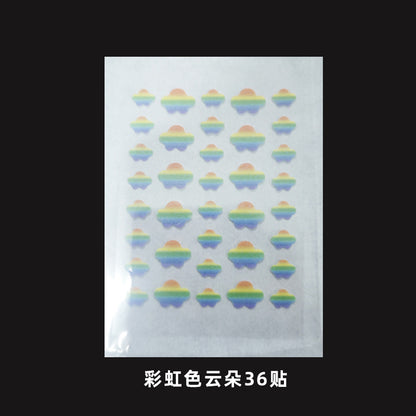 New Star Color Student Acne Colloid Cute Dopamine Anti-Acne Day and Night Lightening Concealer Double-Effect Acne Removal