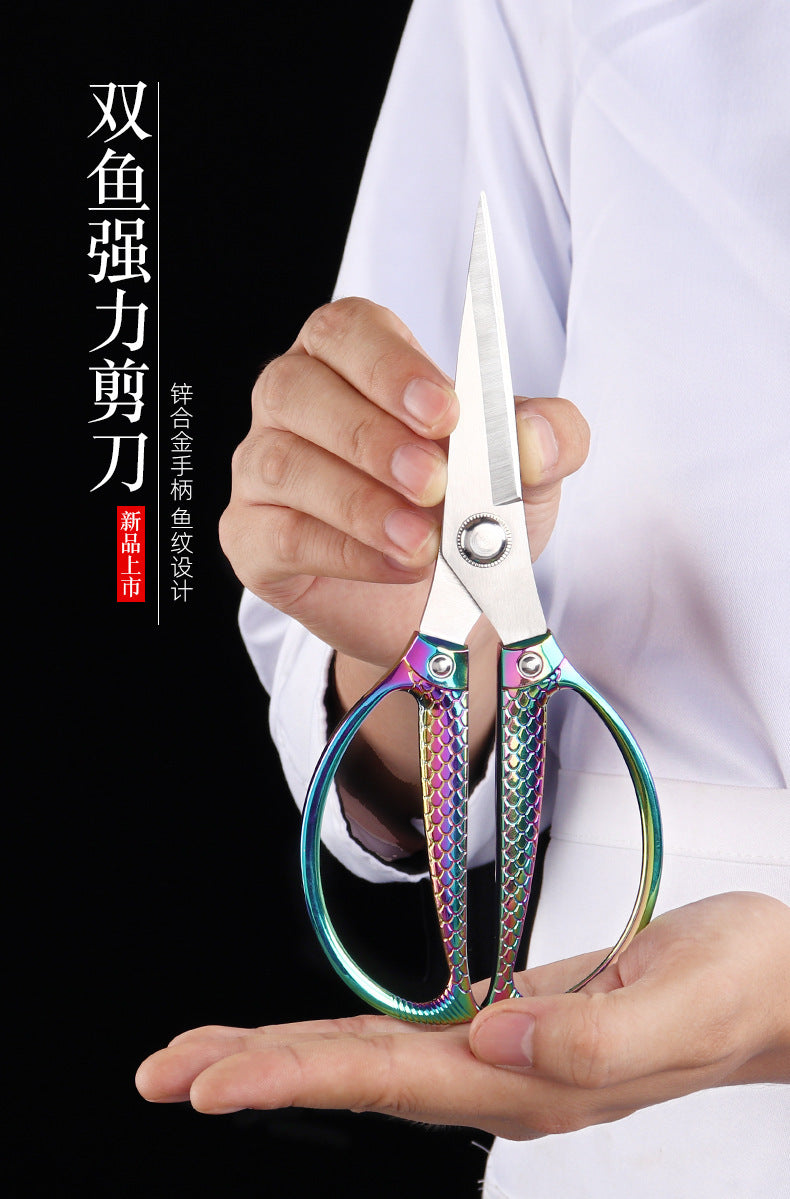 Lin Tai's Stainless Steel K82K26 Scissors Multifunctional Strong Alloy Scissors with Titanium-Plated Handle for Professional Use