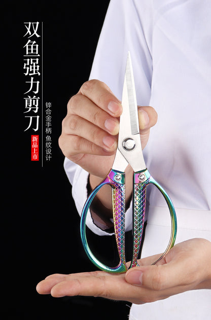 Lin Tai's Stainless Steel K82K26 Scissors Multifunctional Strong Alloy Scissors with Titanium-Plated Handle for Professional Use