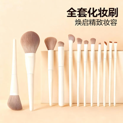 Large Set of 12 Cloud Porcelain Makeup Brushes: Eyeshadow Brush, Blade Brush, Loose Powder Brush, Contour Brush, Nose Shadow Brush, Complete Beginner Set