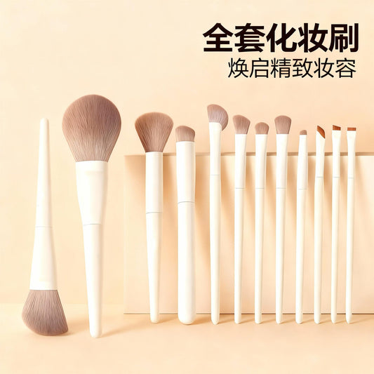 Large Set of 12 Cloud Porcelain Makeup Brushes: Eyeshadow Brush, Blade Brush, Loose Powder Brush, Contour Brush, Nose Shadow Brush, Complete Beginner Set