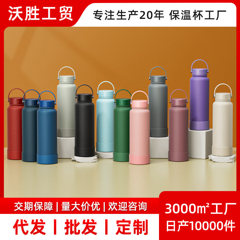 Space Kettle Thermos Cup with Large Capacity, Customizable Pattern and Logo, Stainless Steel Sports Portable Water Bottle Wholesale