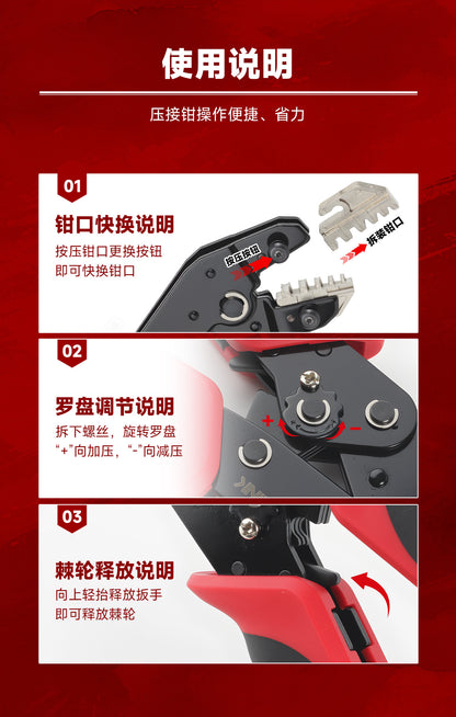 Sn Tube-Type Spring-Loaded Electrical Crimping Pliers for Quick Bare Terminal Connections, Multifunctional Crimping and Cold Pressing