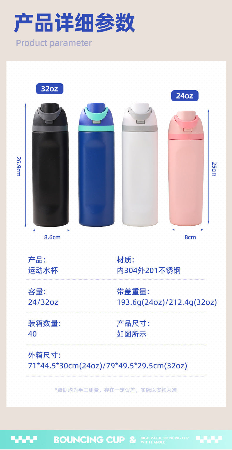 Amazon Fruit Cup 304 Stainless Steel Insulated Cup High-Looking Creative Straw Cup Outdoor Portable Water Cup