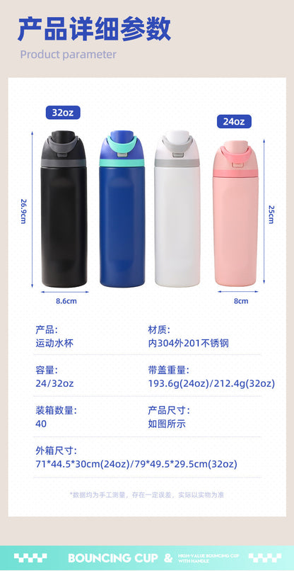 Amazon Fruit Cup 304 Stainless Steel Insulated Cup High-Looking Creative Straw Cup Outdoor Portable Water Cup