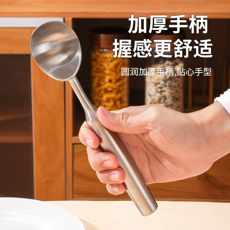 New 304 Stainless Steel Ice Cream Spoon Self-melting Ice Cream Spoon Digging Watermelon Fruit Ball Digger Eating Melon Artifact Spoon