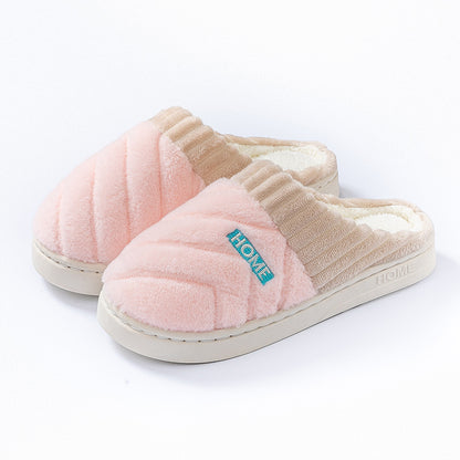 Cotton Slippers for Women in Autumn and Winter Indoor Thick-Soled Non-Slip Couples' Home Use Comfortable and Warm Plush Slippers for Men