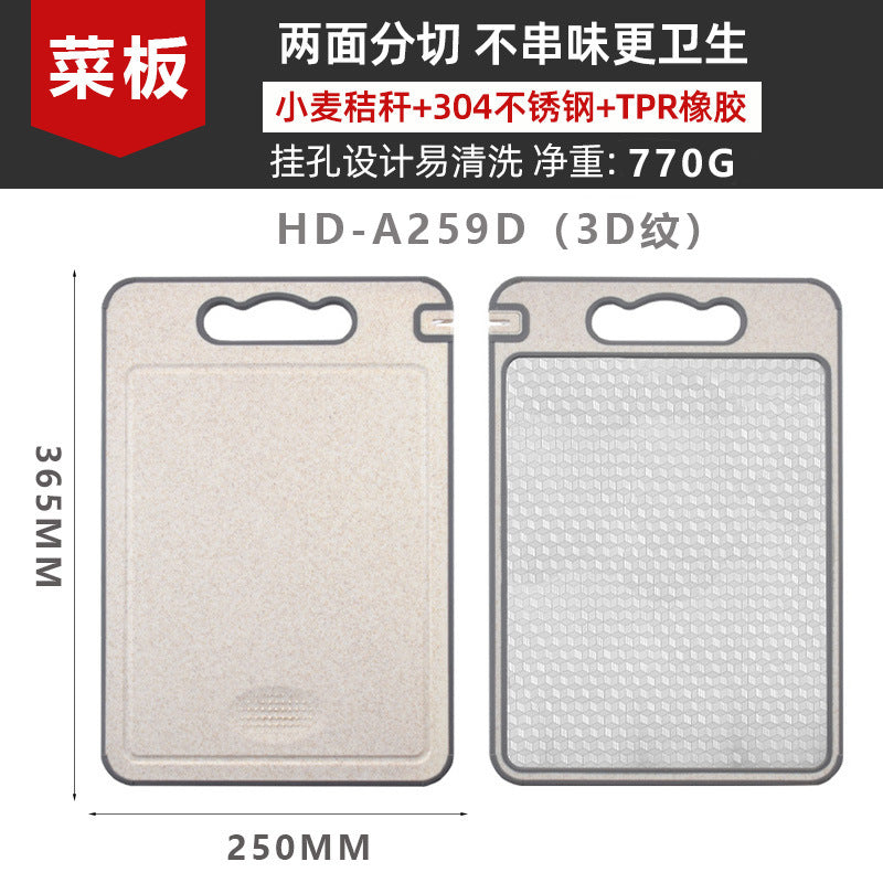 New in stock Amazon Explosions 3D Pattern Stainless Steel Cutting Board Titanium Cutting Board 304 Double-sided Cutting Board