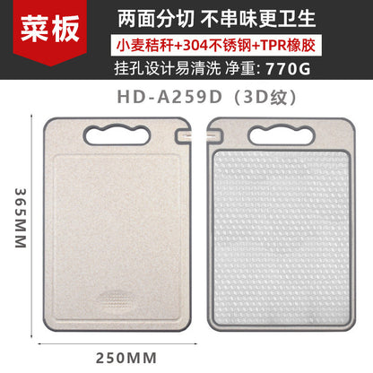 New in stock Amazon Explosions 3D Pattern Stainless Steel Cutting Board Titanium Cutting Board 304 Double-sided Cutting Board
