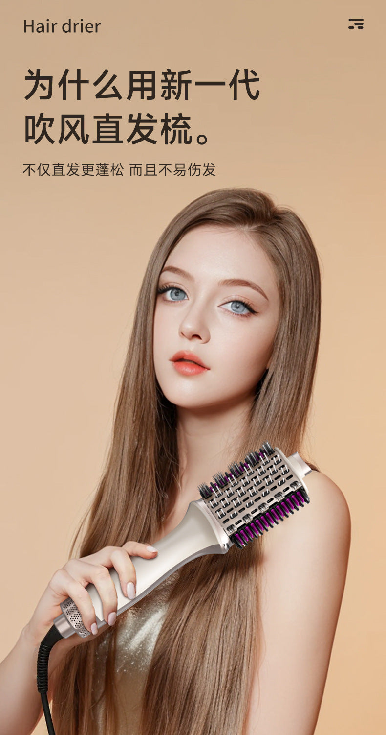 Cross-Border 110V Three-In-One Multifunctional Hot Air Comb, Fully Automatic Curling, Straightening, and Drying All-In-One Hair Dryer for Both Wet and Dry Use