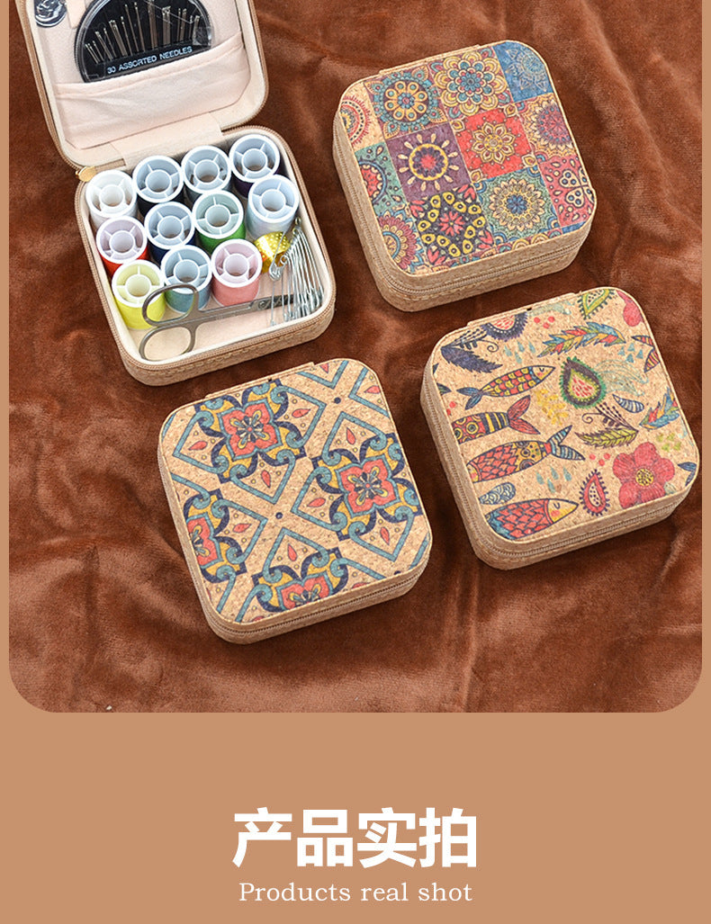 Retro Style Imitation Pu Leather Square Sewing Box Household Sewing and Mending Needle and Thread Set Portable Daily Essential Sewing Kit