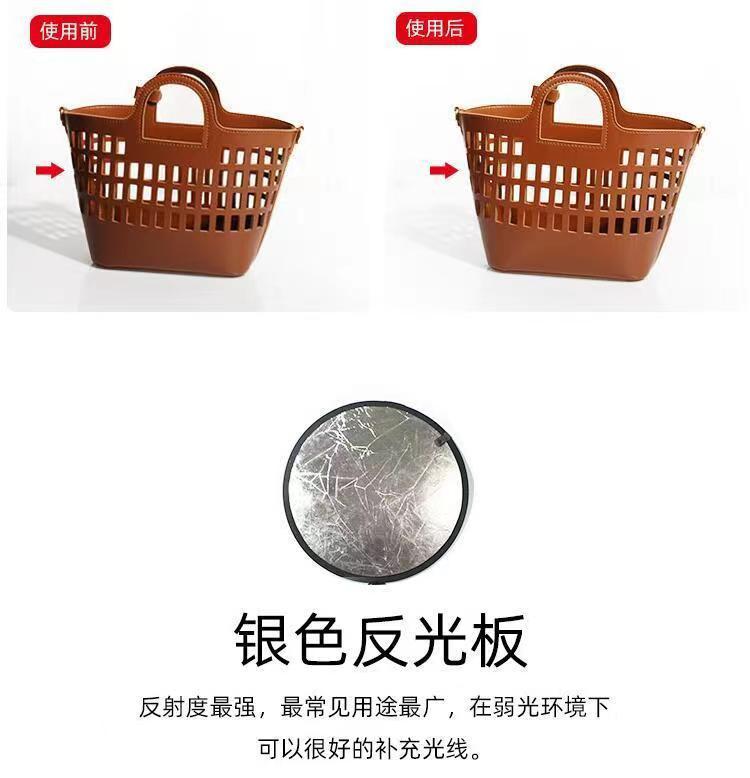 Reflector Photographing Light Plate Round Folding Portable Flexible Light Plate Photographing Live Portraits Mini Covering Light Plate