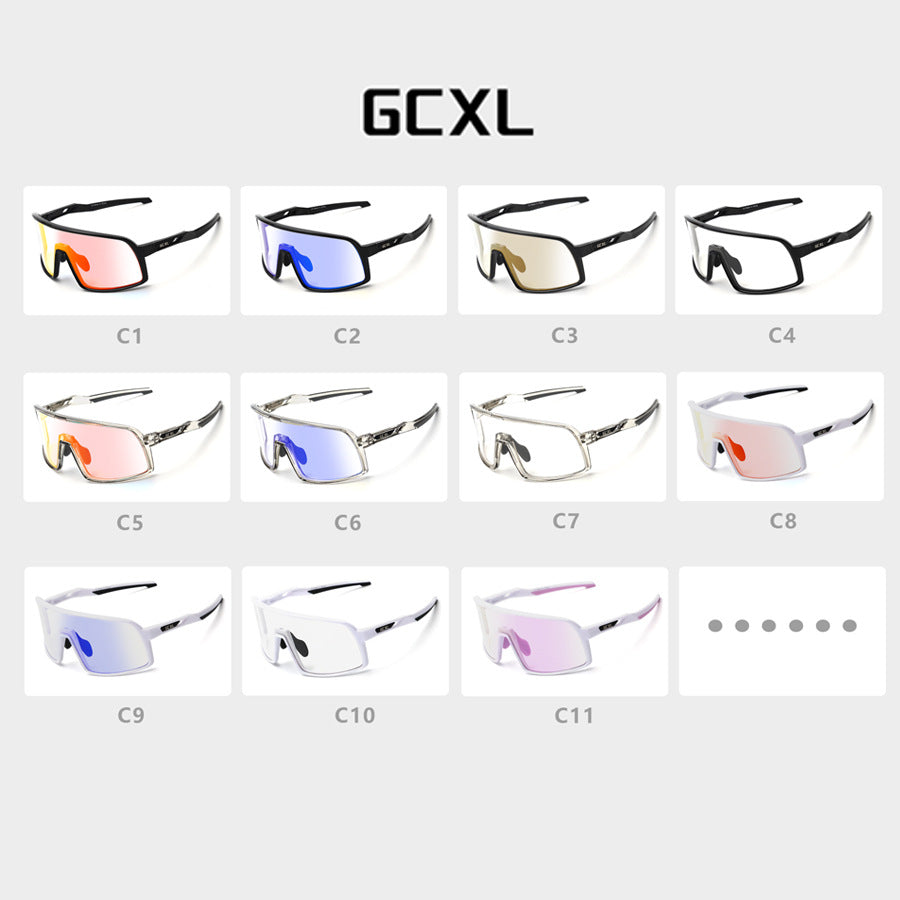 New GCXL color-changing riding glasses road bike outdoor sports glasses night riding protective glasses