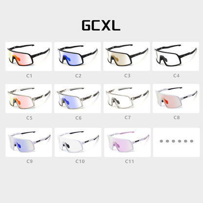 New GCXL color-changing riding glasses road bike outdoor sports glasses night riding protective glasses