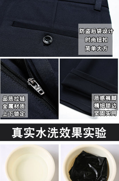 Spring and Summer 2024 New Stretch Men's Casual Pants Middle-aged and Young Men's Four-sided Stretch Men's Pants Thin Men's Straight Long Pants