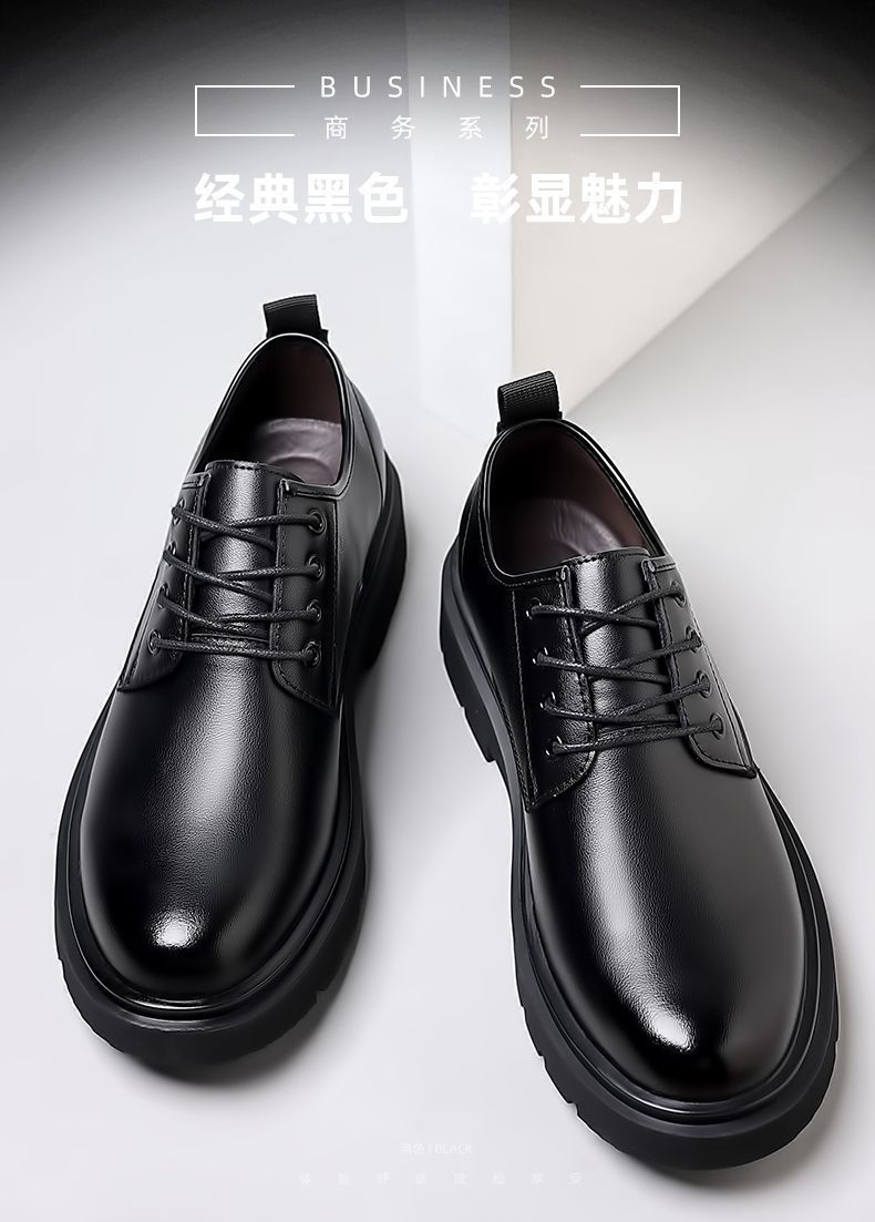 [100% full cowhide] special clearance processing leather shoes men's shoes genuine leather soft bottom non-slip business casual shoes