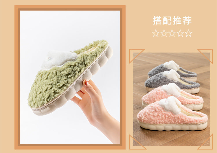 Cotton Slippers for Women, Cute Cartoon Indoor Non-Slip Warm Cotton Shoes for Students and Couples, Korean Style Slippers for Men, Winter Style