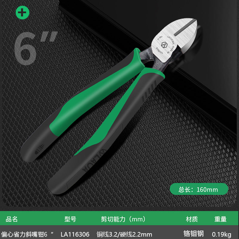 Old A Taiwan origin imported vice pointed-nose pliers wire pliers mouth pliers diagonal pliers fishing pliers wire shear