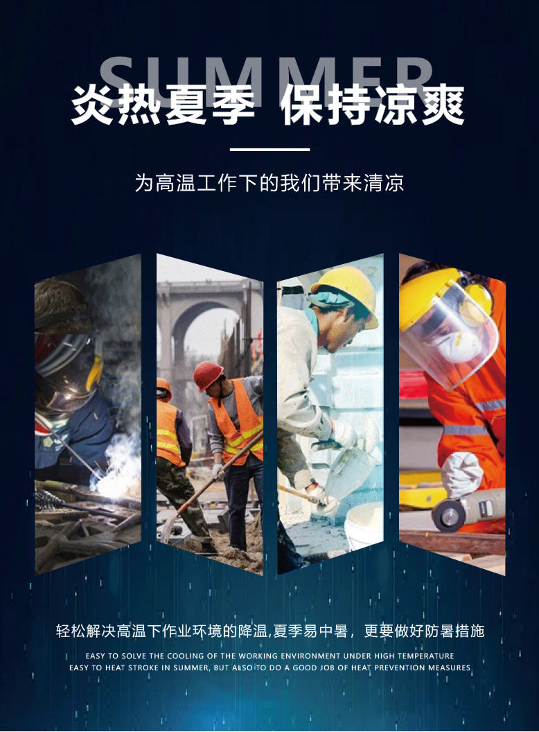 Cross-border New Smart Air-conditioning Clothing Jacket Clothes with Fan Outdoor Work Uniform Labor Protection Duty Fan Clothing