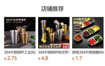 304 stainless steel bowl double ear bowl salad bowl snacks French fries fried chicken nuggets plate hot pot sauce bowl cooking bowl