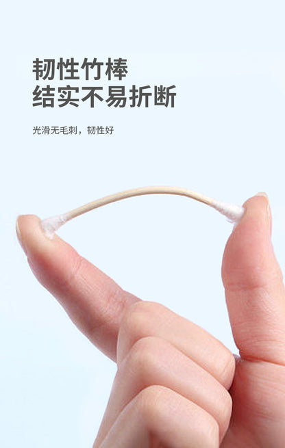 Double-Ended Bagged Cotton Swabs for Ear Picking, Ear Picking Cotton Swabs for Makeup Removal, Makeup and Beauty Cleaning, Free Shipping