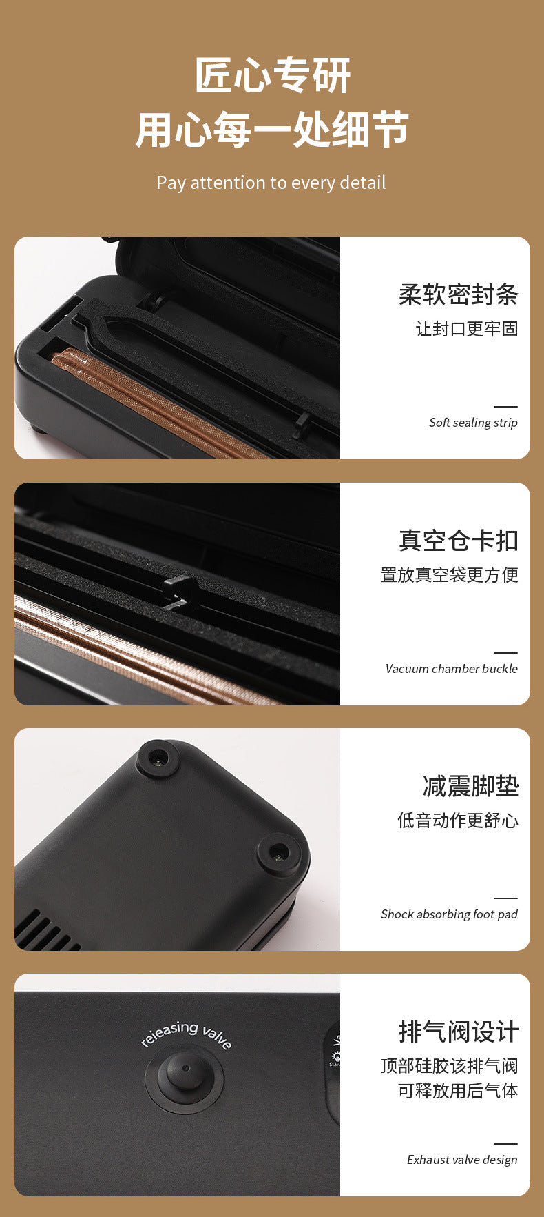 Vacuum sealing machine small household food packaging machine automatic sealing cooked food compression plastic sealing Preservation Machine